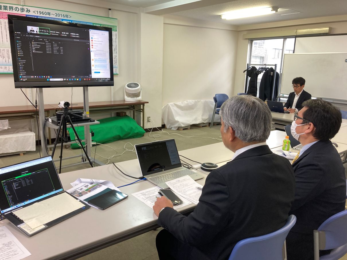 一般社団法人 日本非破壊検査工業会